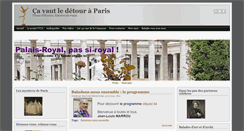 Desktop Screenshot of cvld.fr